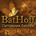 BatHoff аватар