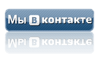 Вконтакте - Бигль