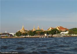 Royal_Palace